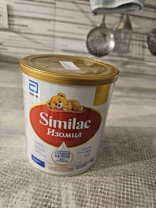Продам смесь similac