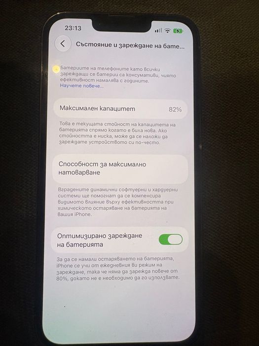 Iphone 13 pro 256 gb
