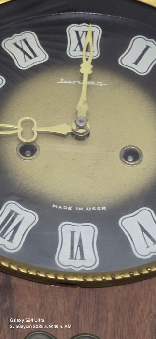 Часовник JANTAR USSR стенен