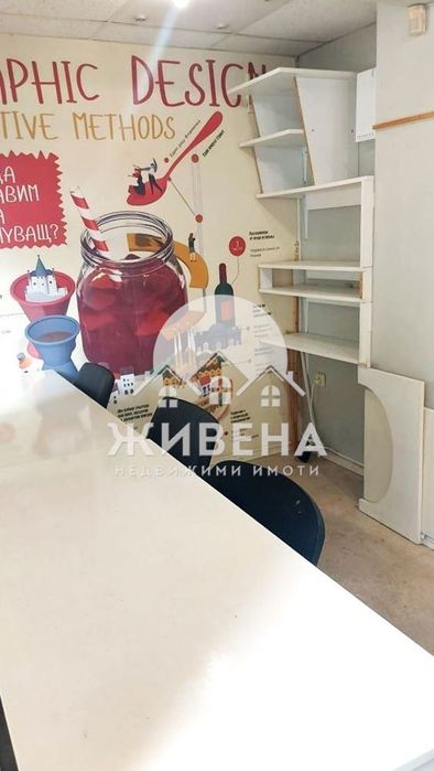 Дава се под наем Офис в Варна, Център - 18 кв.м за 383 € - Снимка #3