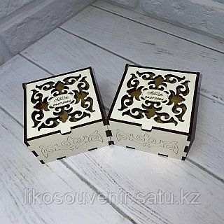 Тойбастары разные
