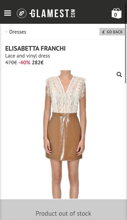 Elisabetta Franchi оригинални рокля и пола М размер