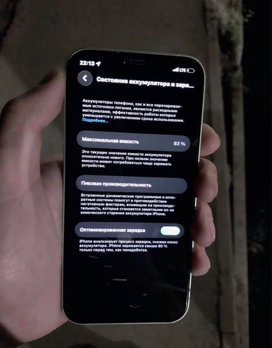 Iphone 12 128gbb