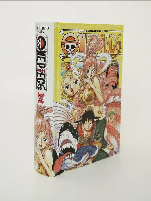 Продаю 21 й том манги One piece