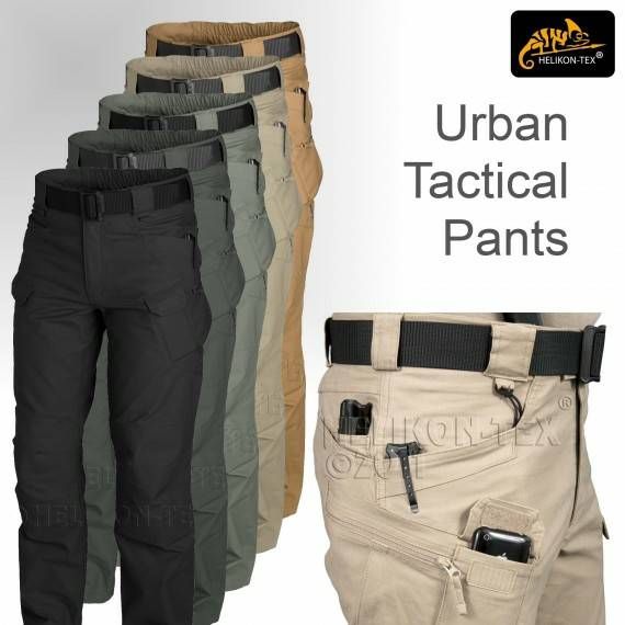Натовские Штаны рипстоп. Оптом и в Розницу
