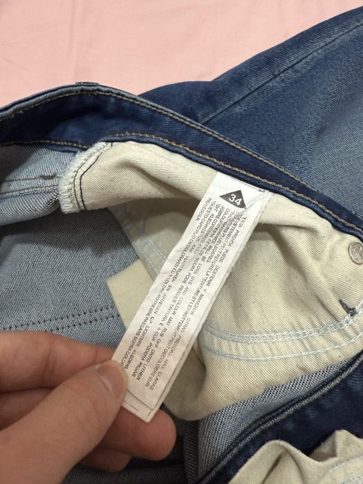Off White Мъжки Дънки