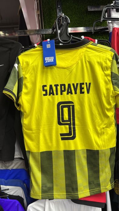 Футбольная форма ФК Кайрат