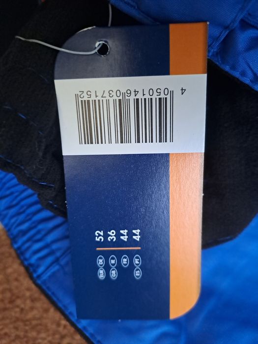 Ски якета и панталони