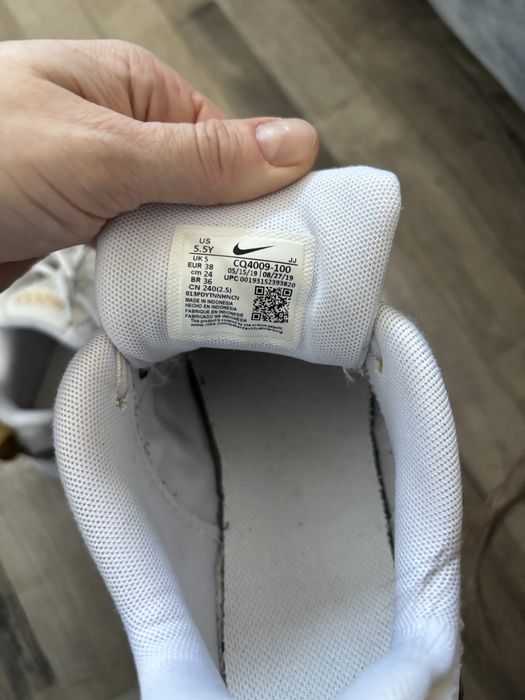 Adidasi Nike marime 38