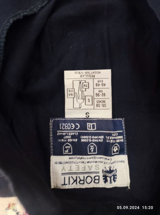 Продам комбинезоны