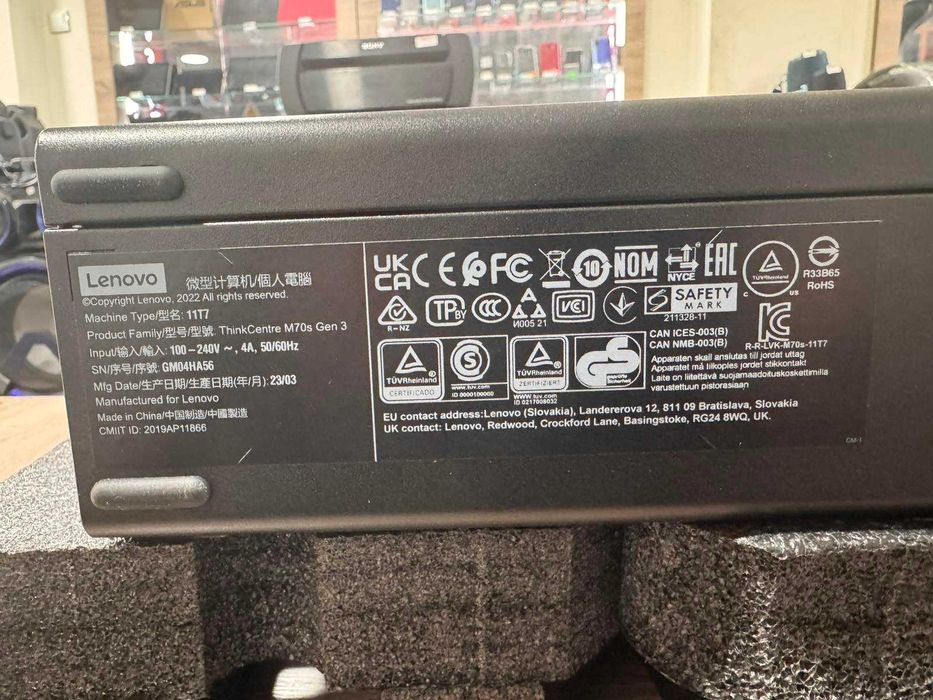 Настолен компютър Lenovo M70s Gen 3 (11T7) i3-12100 16GB 256GB