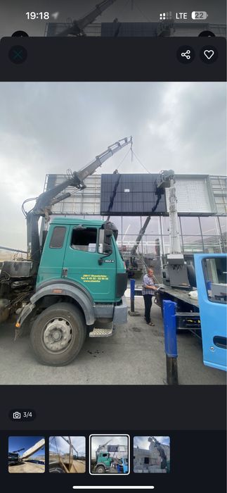 Манипулятор эвакуатор