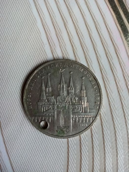 Рубль СССР продам