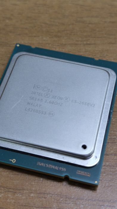 Процессор Intel Xeon E5 2650 v2