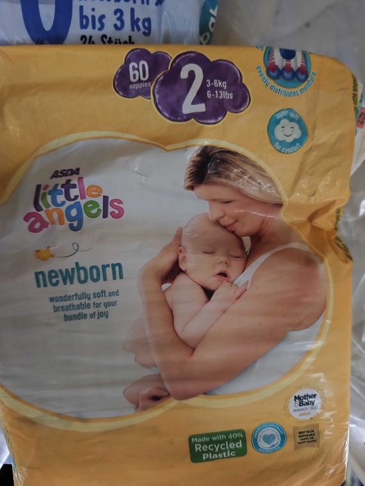 Памперс гащи следродилни подплънки