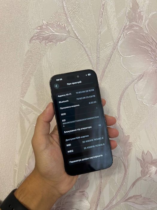 Iphone 14 pro sotiladi