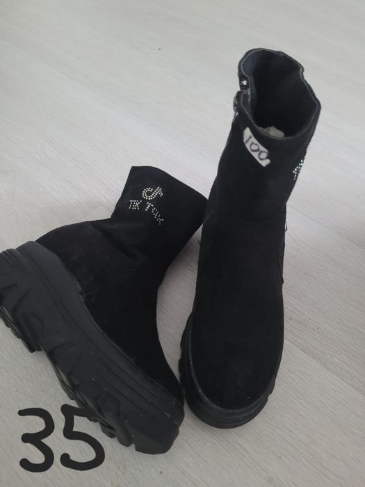 De vânzare ghete dama 45lei bucata