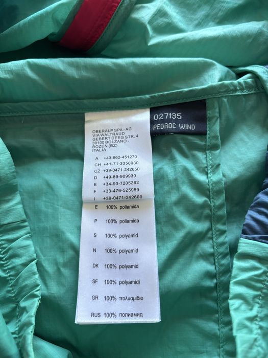 Дамска ветровка Salewa