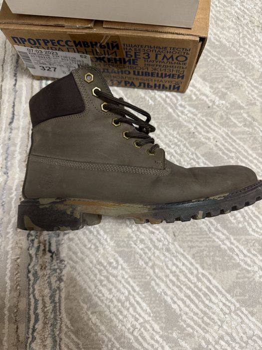 Ботинки и кроссовки