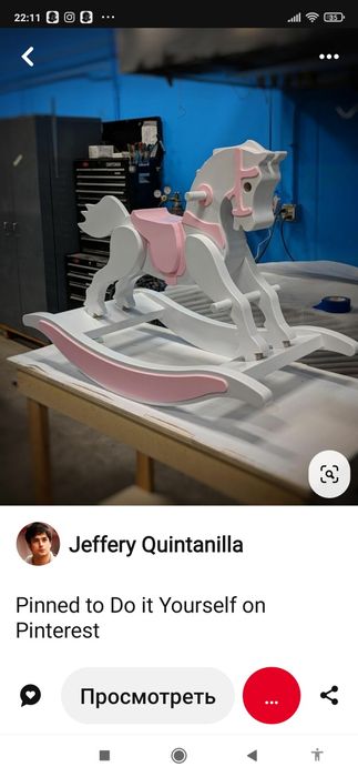 Принимаем заказы