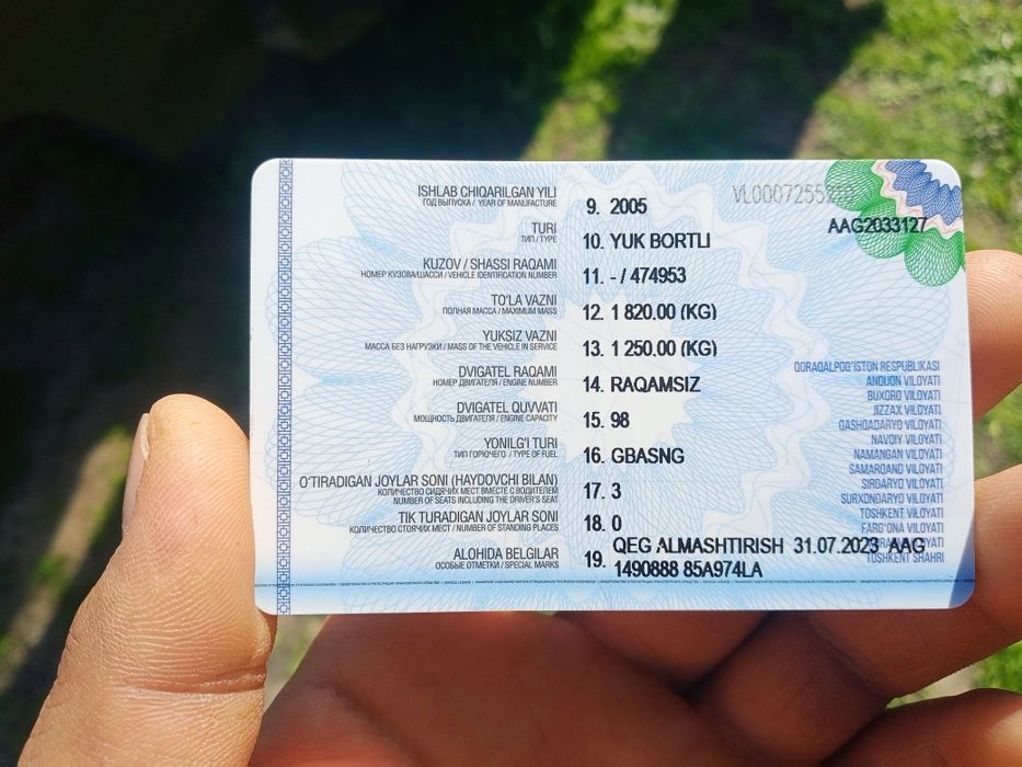 Uvazik bortavay sotiladi