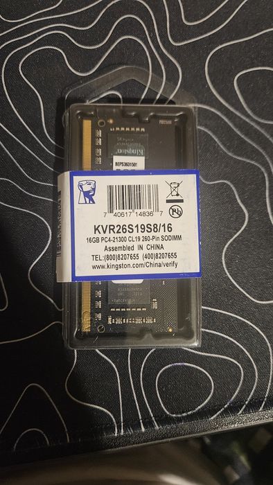 ОЗУ DDR4 Kingston