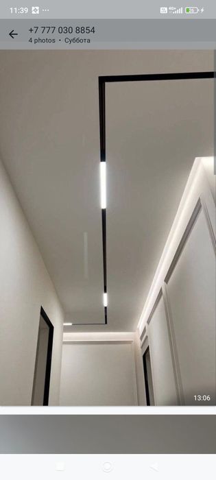 Натяжные потолки