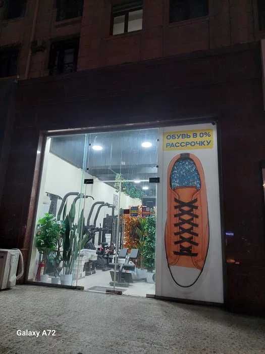 Сдаётся помещение под магазин, офис или услуги - 76кв.м.