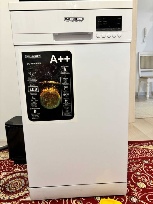 Продам посудомойку б/у