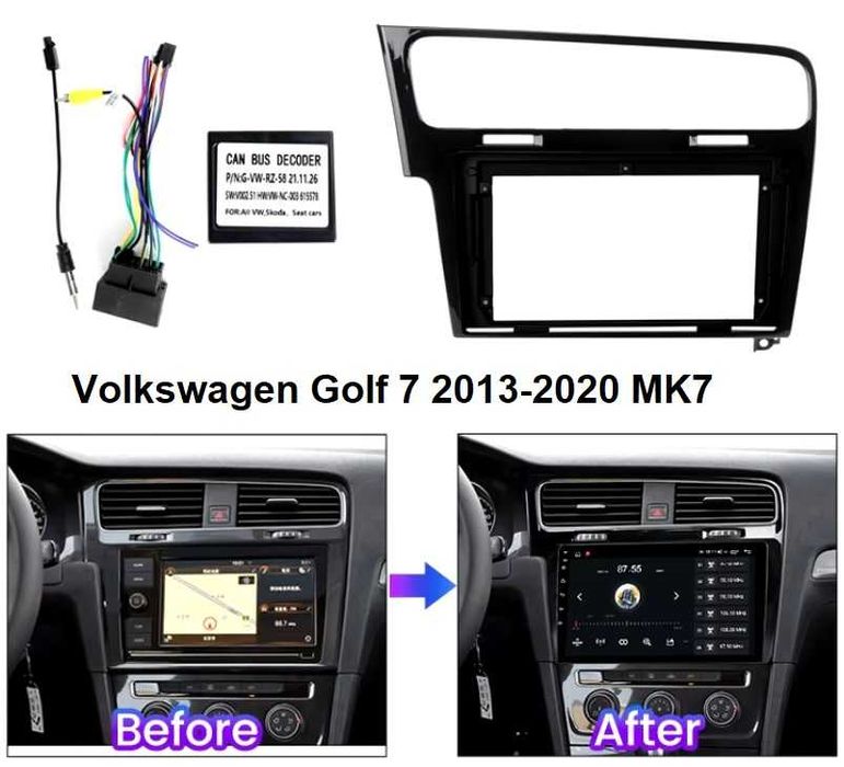 Рамка за мултимедия VW Golf 6/7, Passat B5/B6, Sharan, Touran