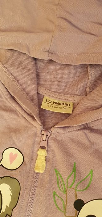 Детско горнище 116-122см. 6-7 год.