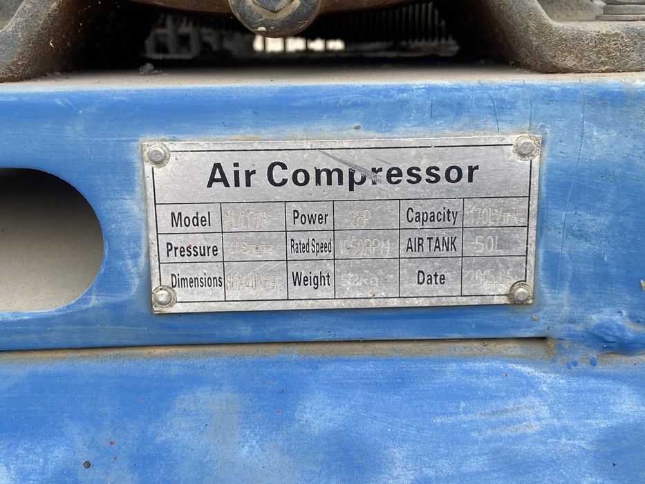 Компрессор Мощный