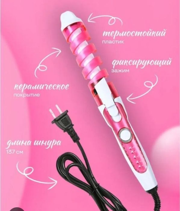 профессиональная плойка для волос NOVA NHC-8558.