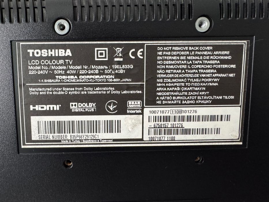 TV TOSHIBA mic (de bucatarie) cu telecomanda, Top