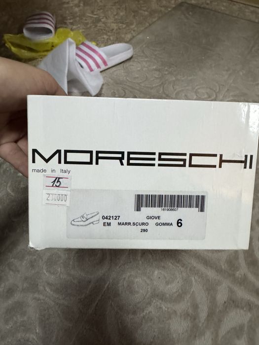 Продам туфли мужские