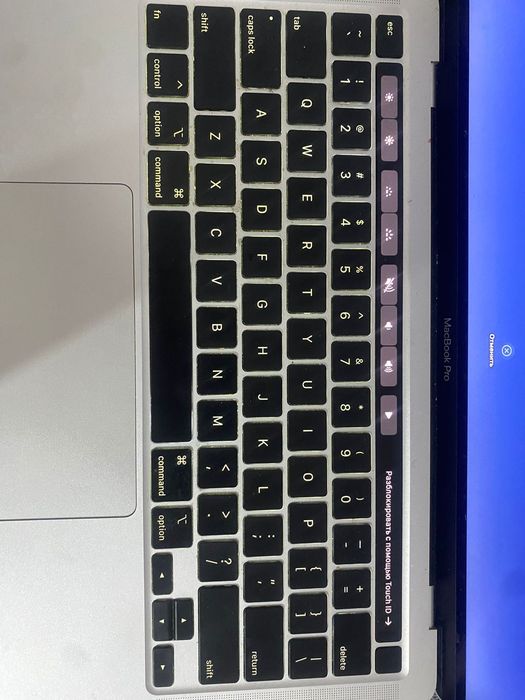 MacBook Pro 13-inch 2020