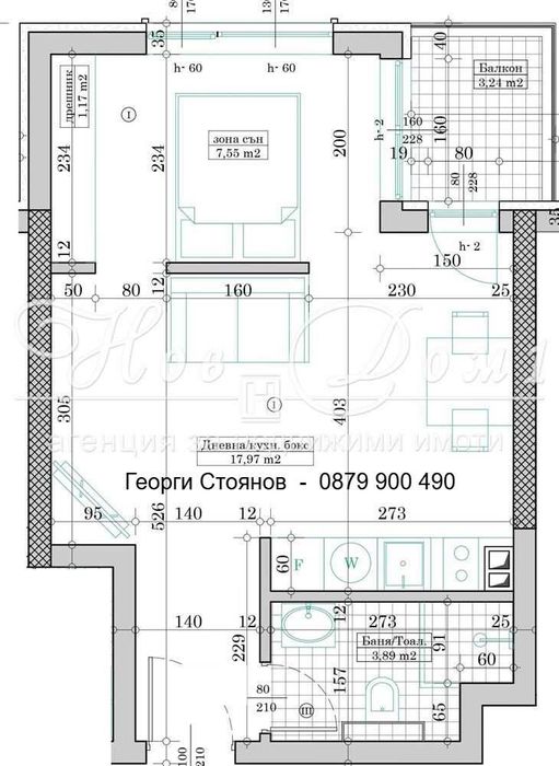 Продава се Едностаен апартамент в Варна, Възраждане 1 - 50 кв.м за 1484 €/кв.м - Снимка #1