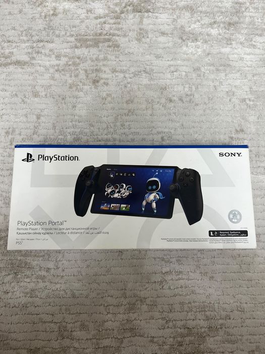 PlayStation Portal