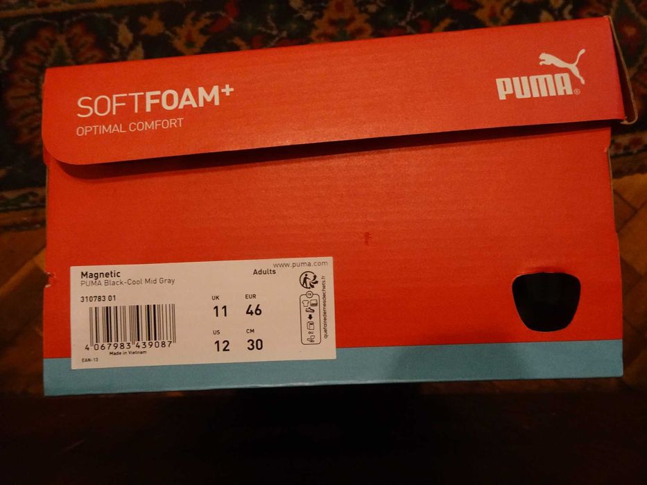 Мъжки маратонки PUMA Magnetic puma black/cool mid gray, номер 46, моля прочети описанието