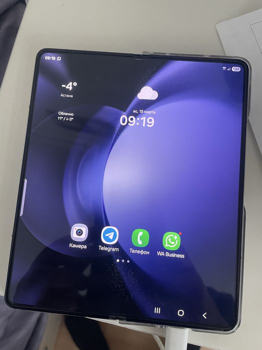 Samsung Galaxy z fold 5