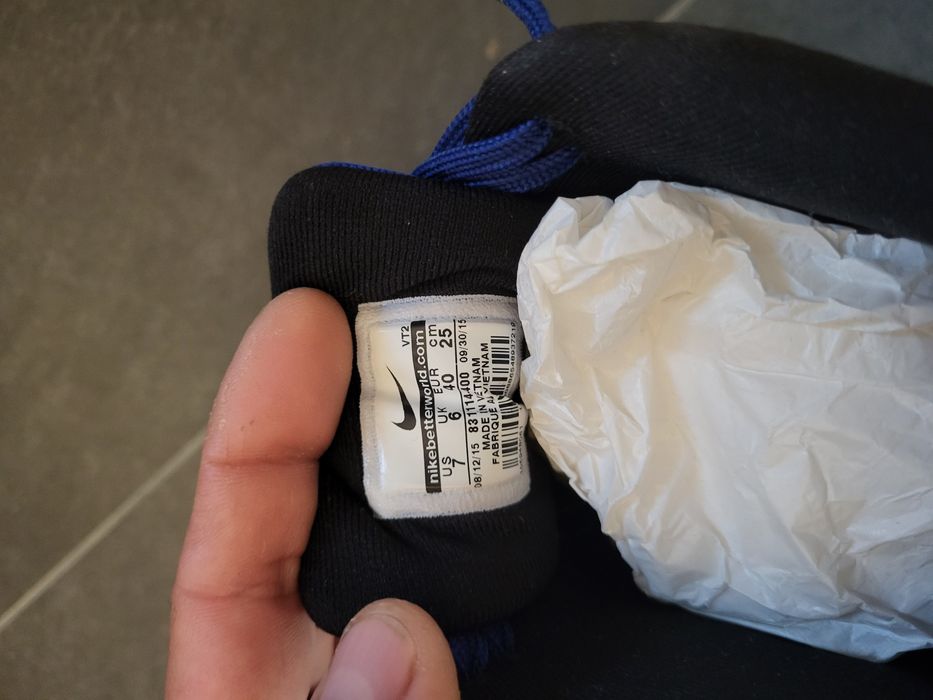 Чисто нови найкове