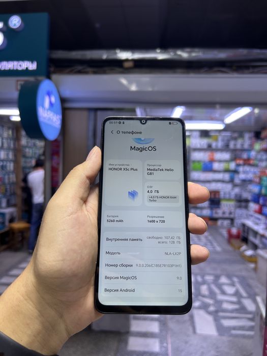 Honor x 5 c plus 128 gb