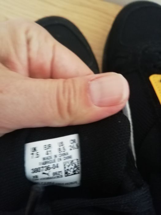 Маратонки Пума мъжки