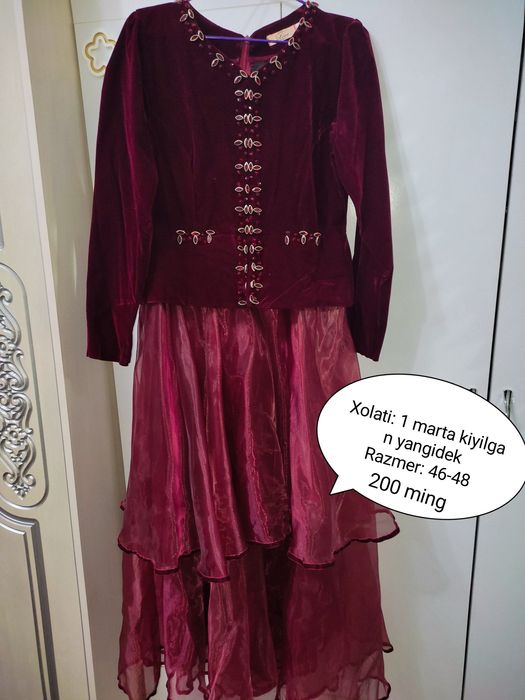 Кўйлаклар платья