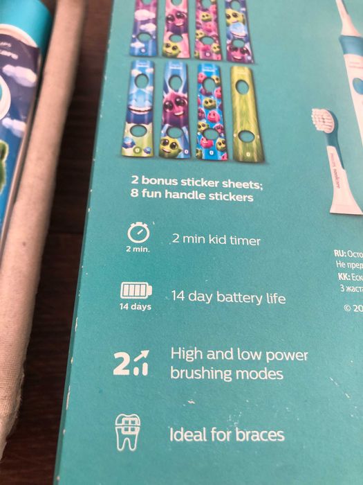 Детска ел.четка за зъби Philips