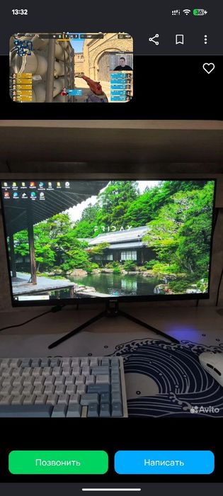 Монитор sanc 180hz
