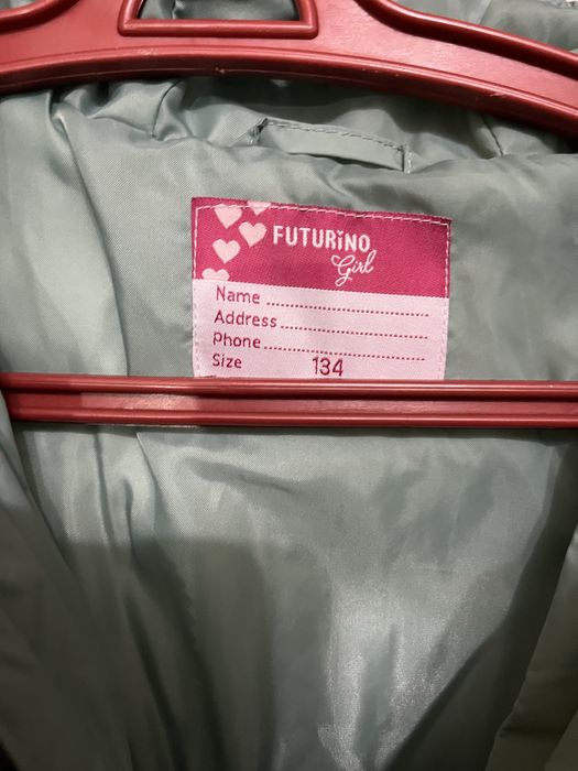 Продам куртку детскую перед зимой,на девочку