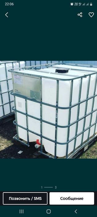 Еврокуб 1000л, сост отличное