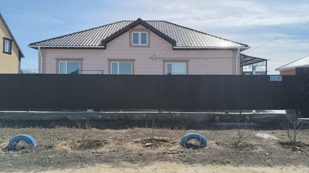 Продаётся  недвижимость