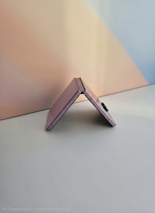 Samsung Z flip 8